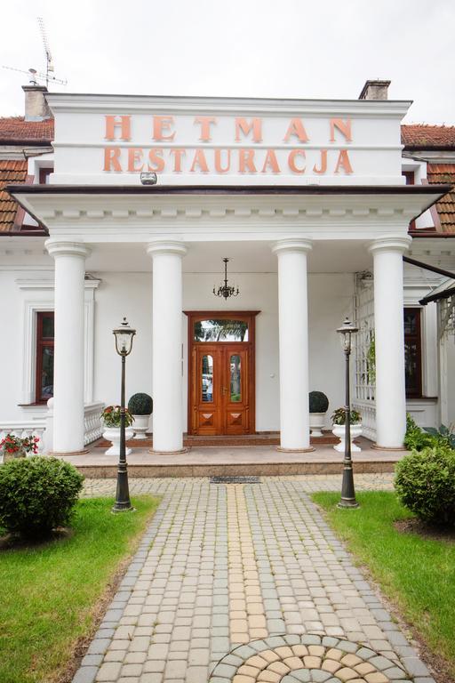 Dwor Hetman Aparthotel Jaroslaw Exterior photo